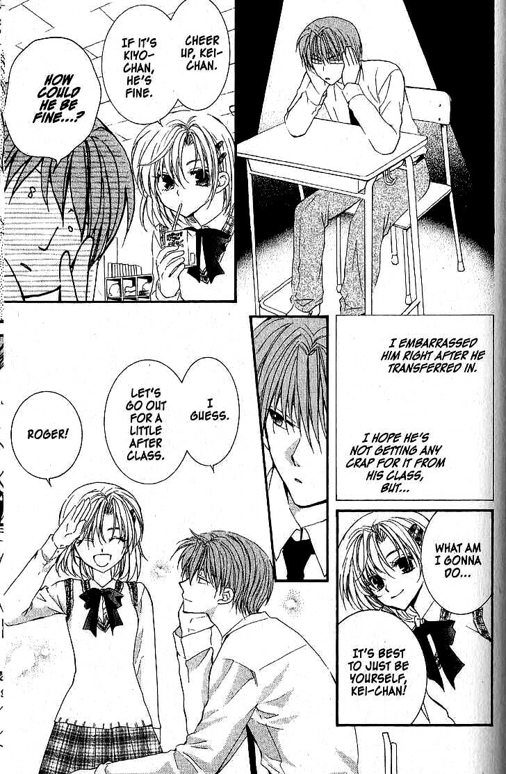 Read NG Life chapter 40 image 14 on Lezhin
