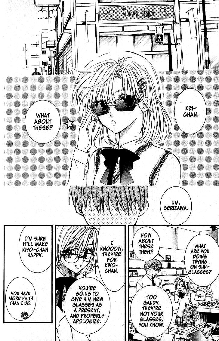 Read NG Life chapter 40 image 15 on Lezhin