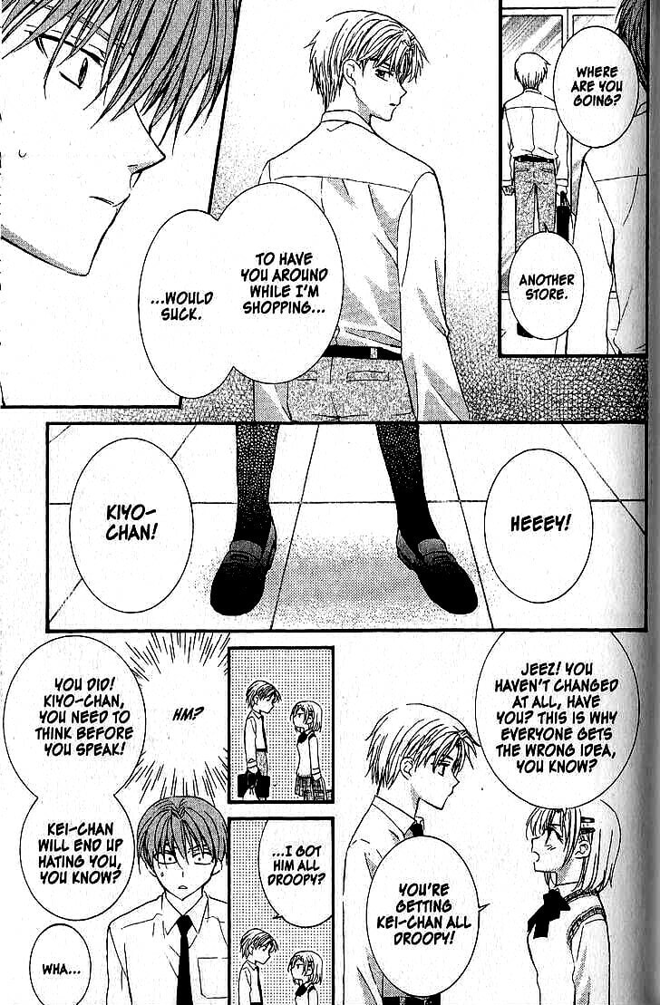 Read NG Life chapter 40 image 18 on Lezhin