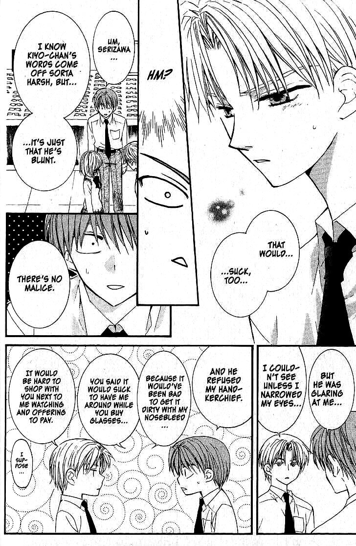 Read NG Life chapter 40 image 19 on Lezhin