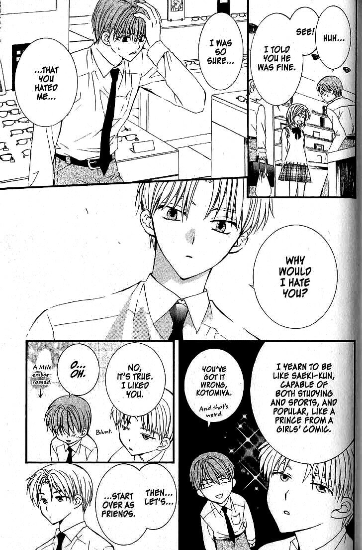 Read NG Life chapter 40 image 20 on Lezhin