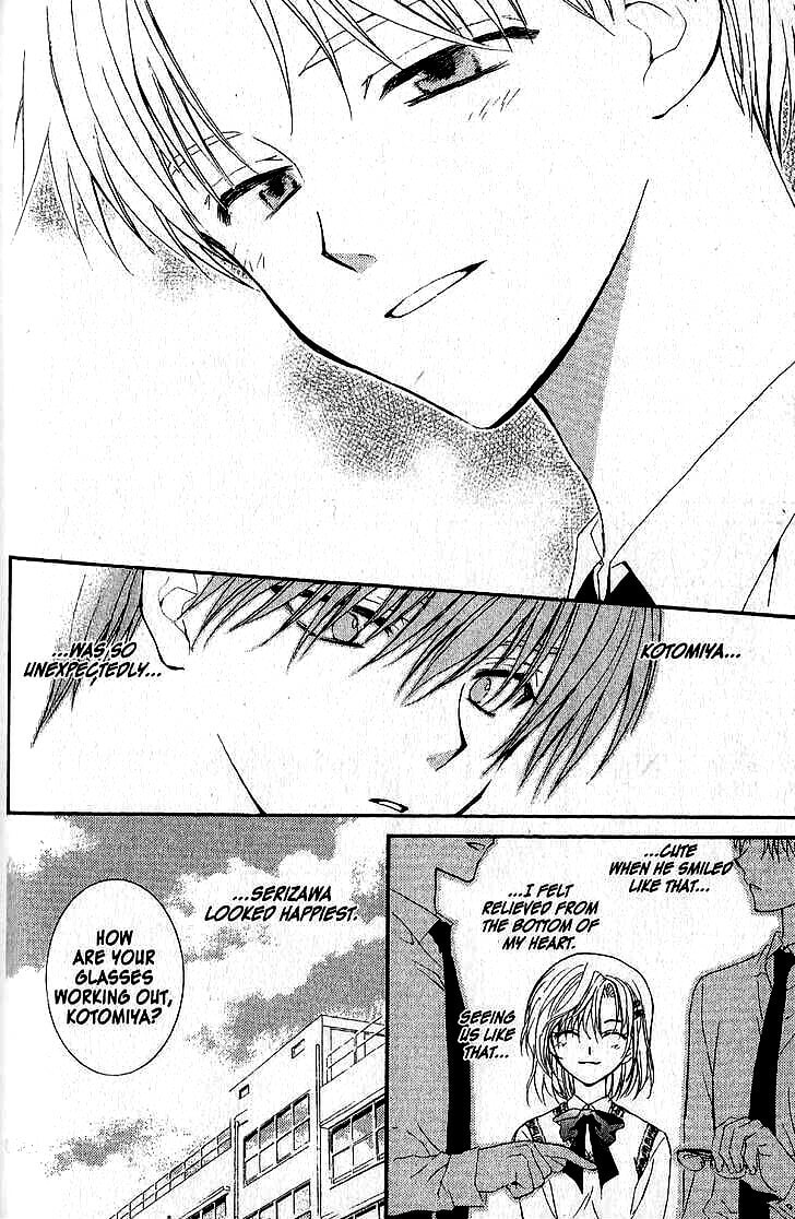 Read NG Life chapter 40 image 21 on Lezhin