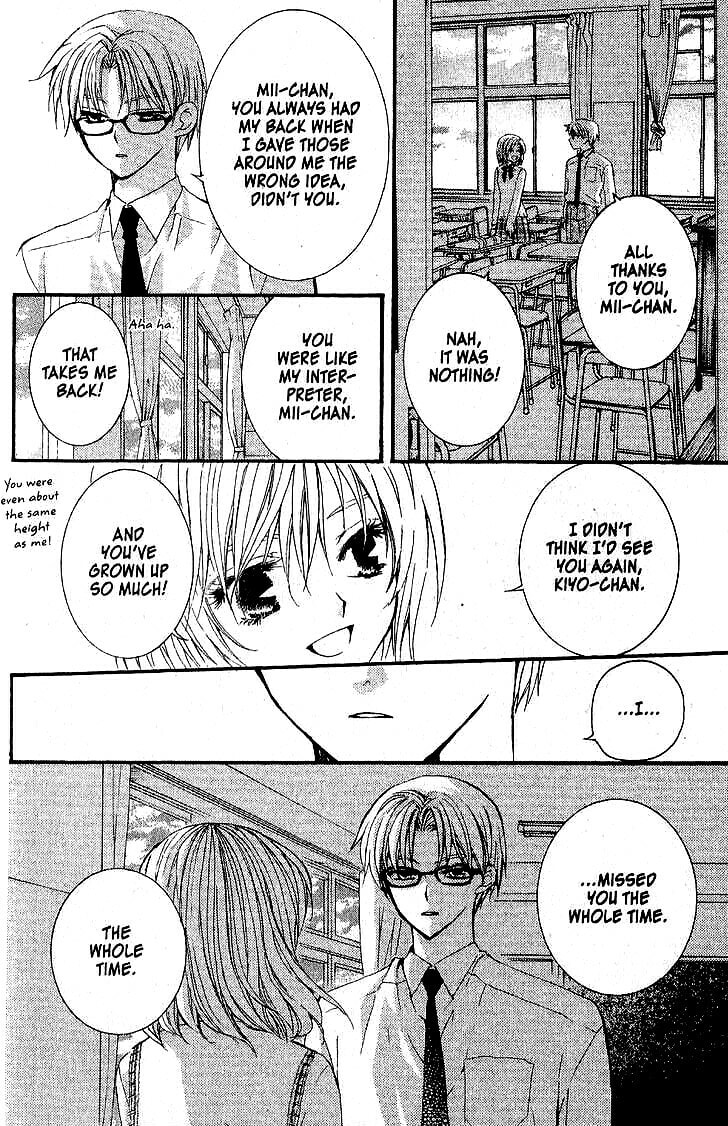 Read NG Life chapter 40 image 23 on Lezhin