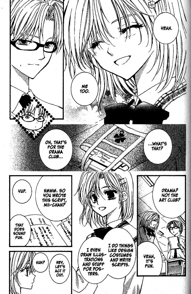 Read NG Life chapter 40 image 24 on Lezhin