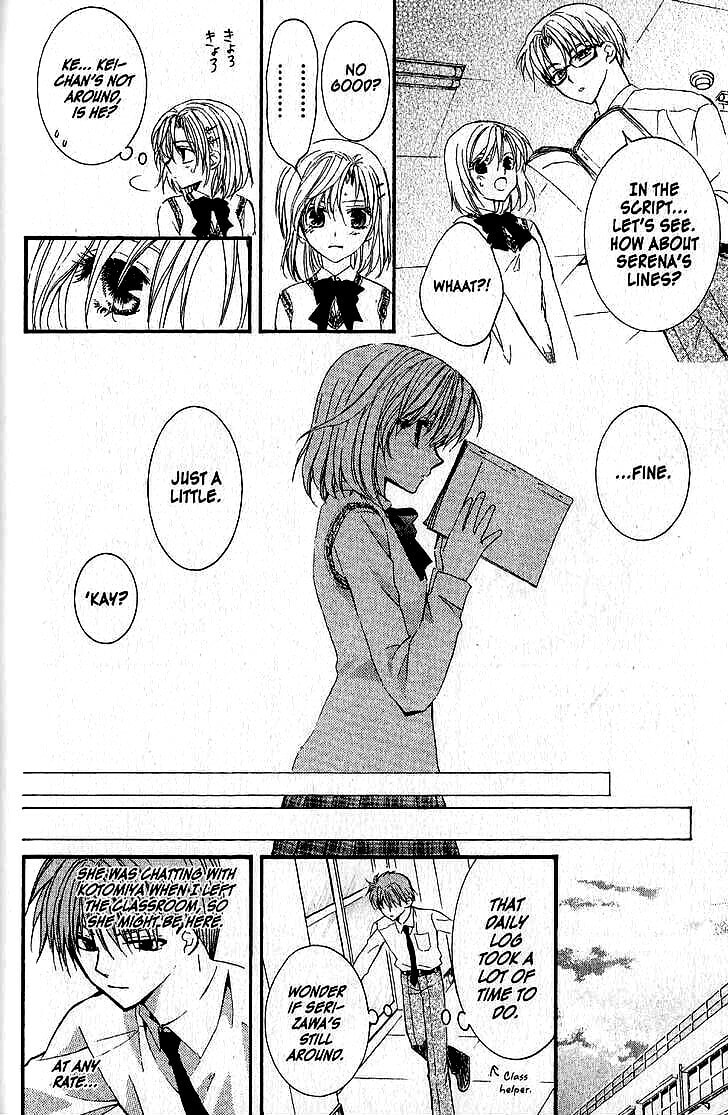 Read NG Life chapter 40 image 25 on Lezhin