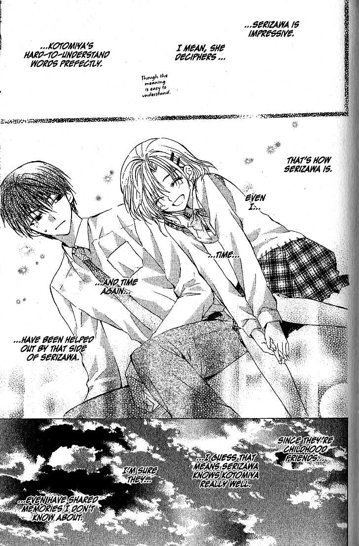 Read NG Life chapter 40 image 26 on Lezhin