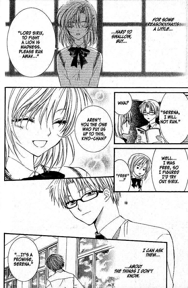 Read NG Life chapter 40 image 27 on Lezhin