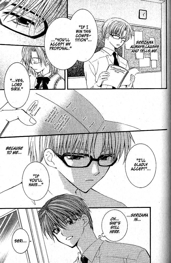 Read NG Life chapter 40 image 28 on Lezhin