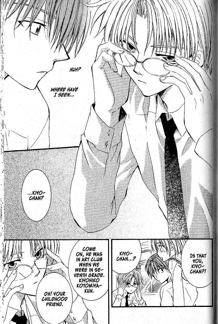 Read NG Life chapter 40 image 6 on Lezhin