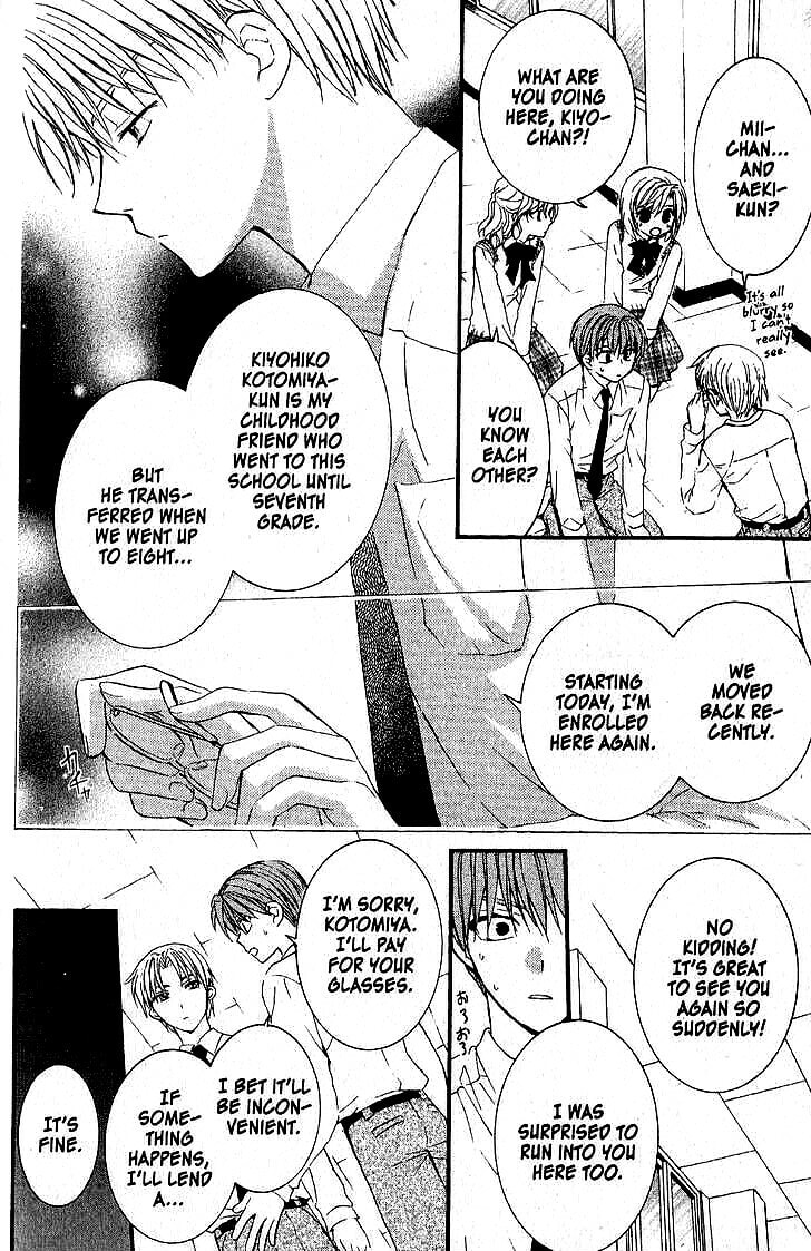 Read NG Life chapter 40 image 7 on Lezhin