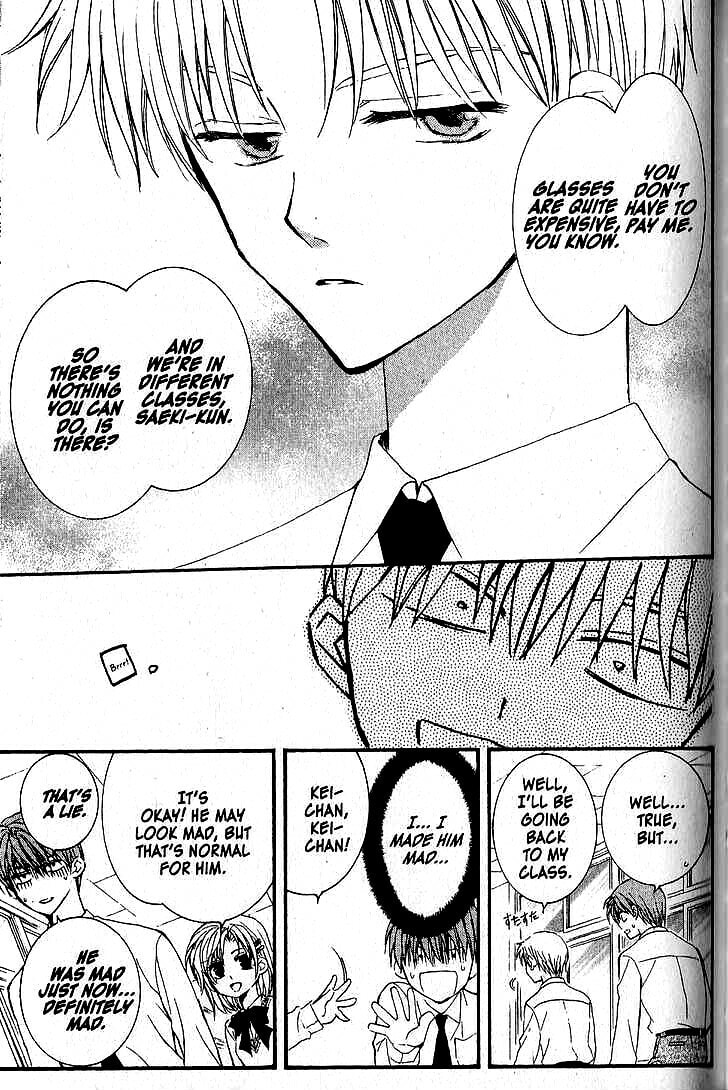 Read NG Life chapter 40 image 8 on Lezhin