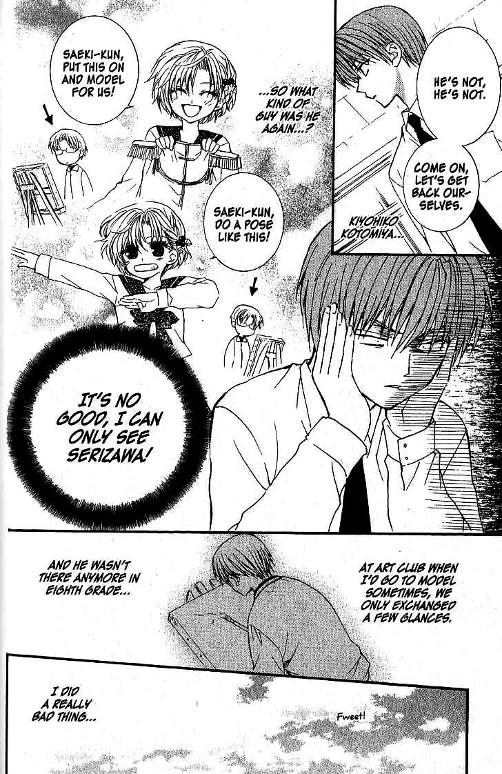 Read NG Life chapter 40 image 9 on Lezhin