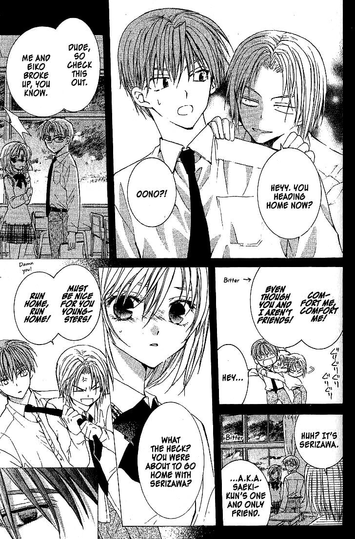 Read NG Life chapter 41 image 10 on Lezhin