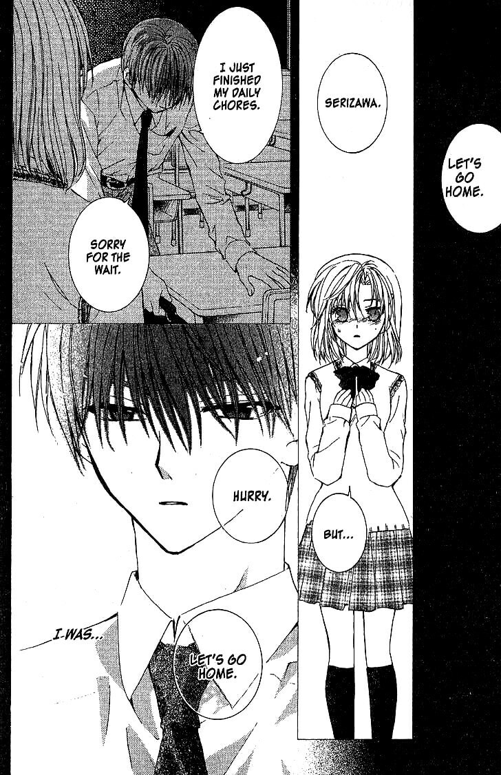 Read NG Life chapter 41 image 11 on Lezhin