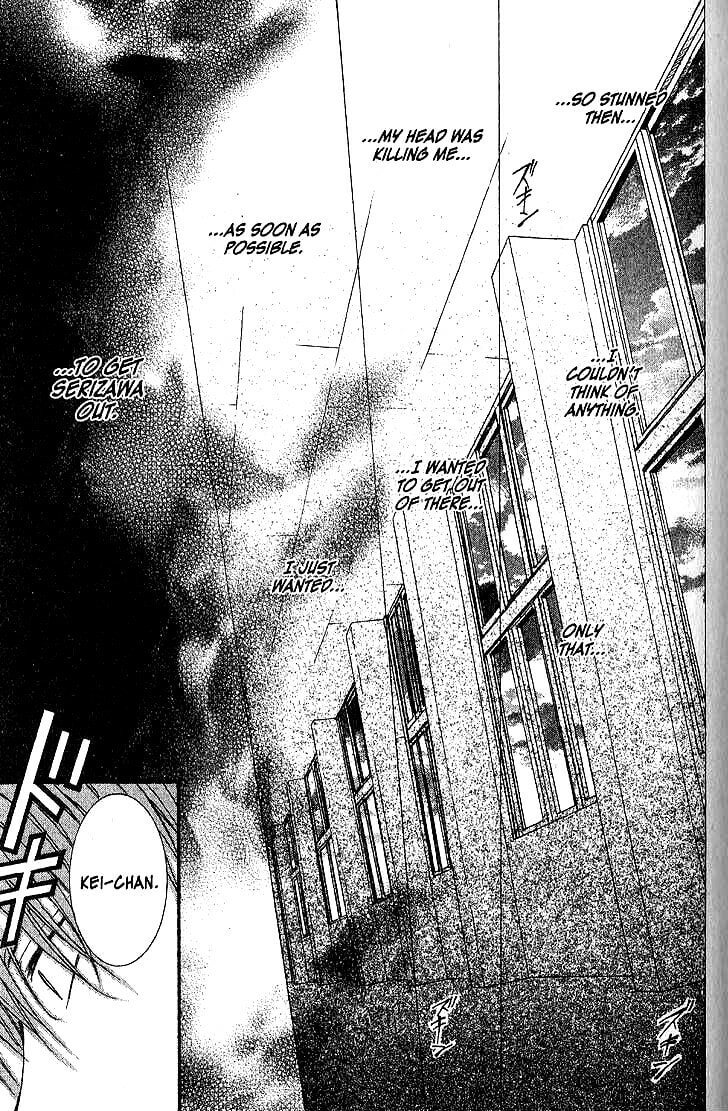 Read NG Life chapter 41 image 12 on Lezhin
