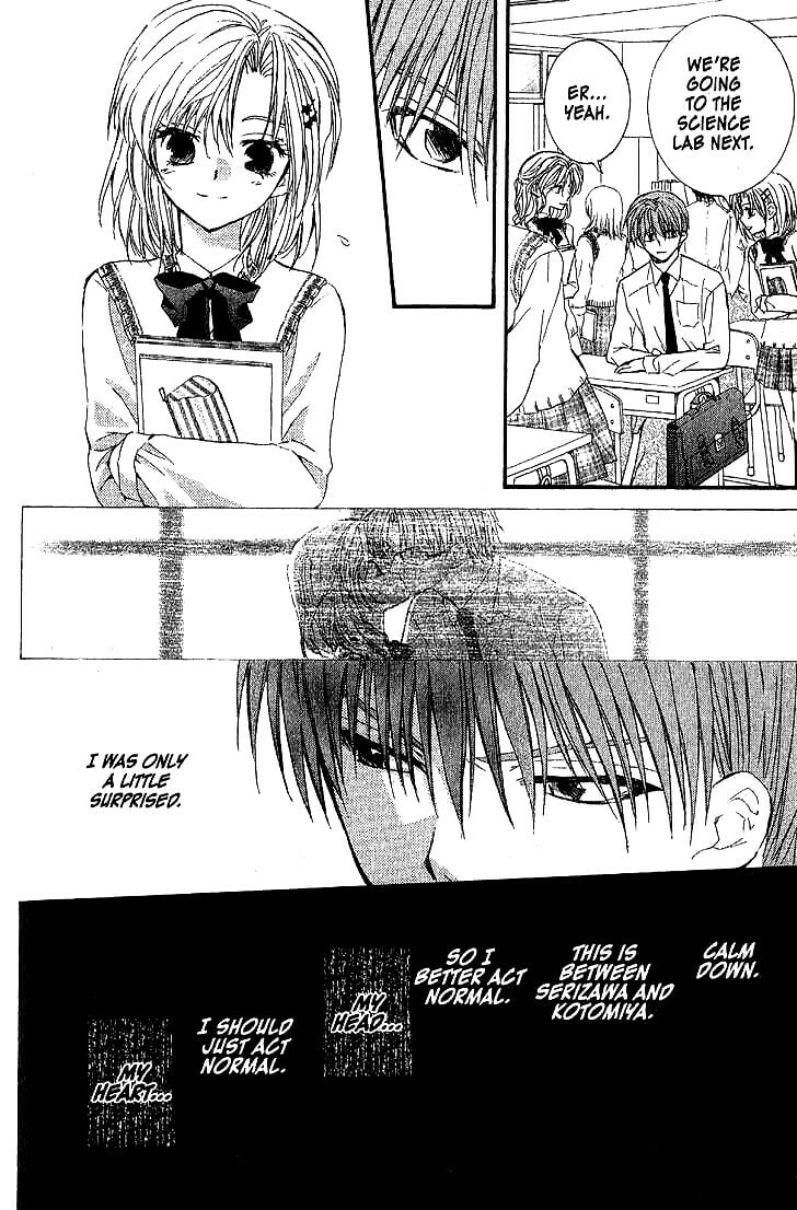Read NG Life chapter 41 image 13 on Lezhin