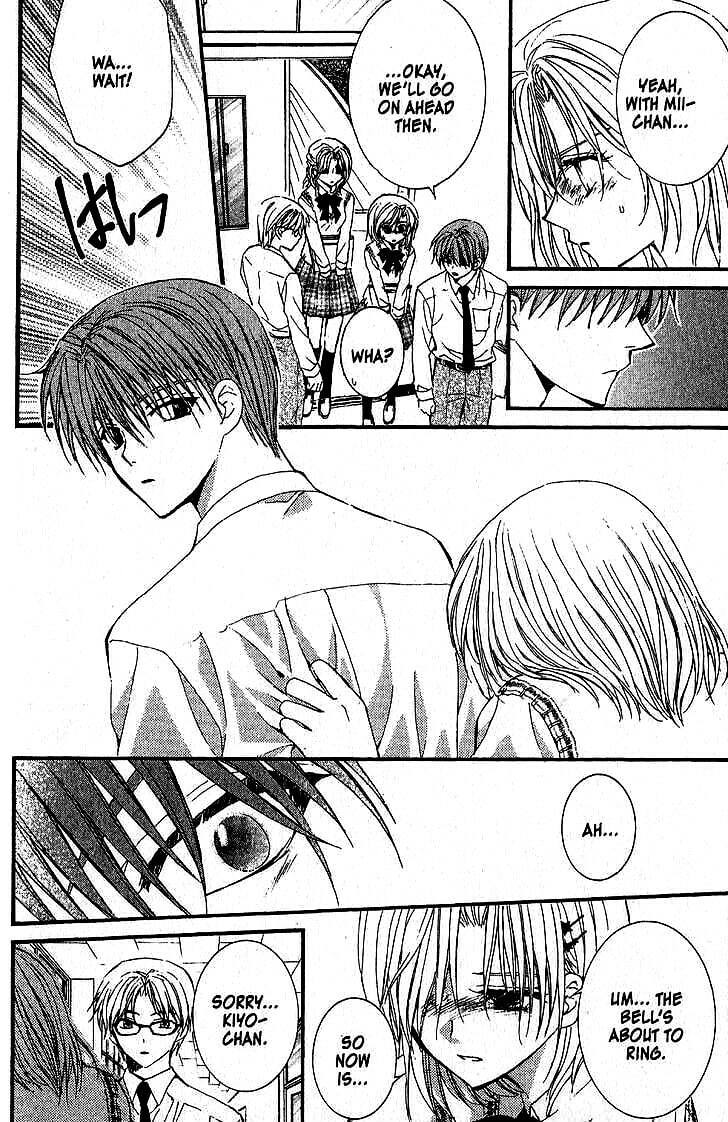 Read NG Life chapter 41 image 15 on Lezhin