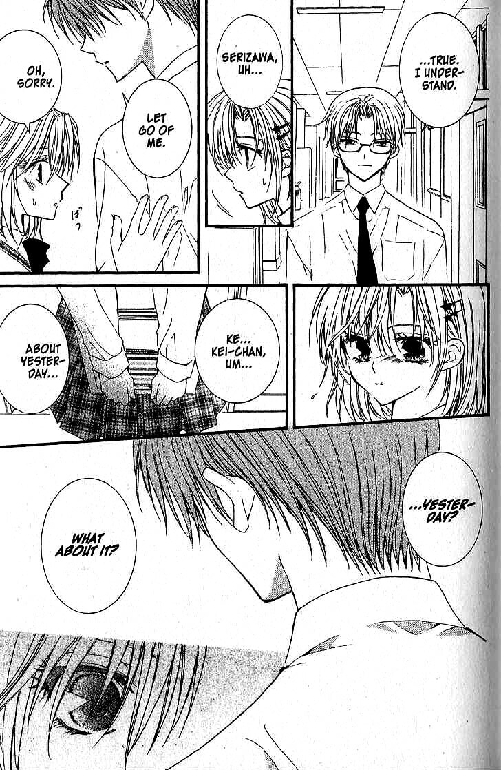 Read NG Life chapter 41 image 16 on Lezhin