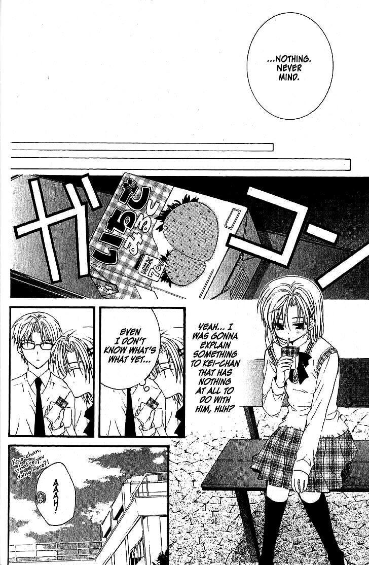 Read NG Life chapter 41 image 17 on Lezhin