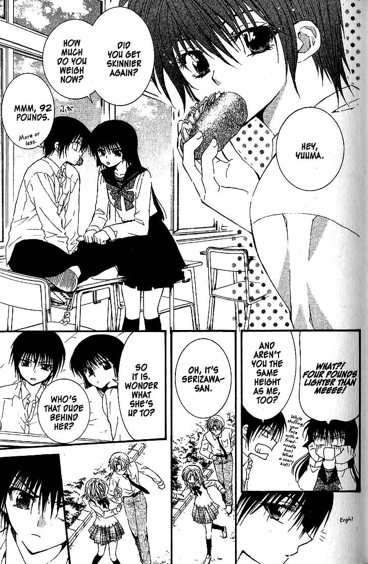 Read NG Life chapter 41 image 18 on Lezhin