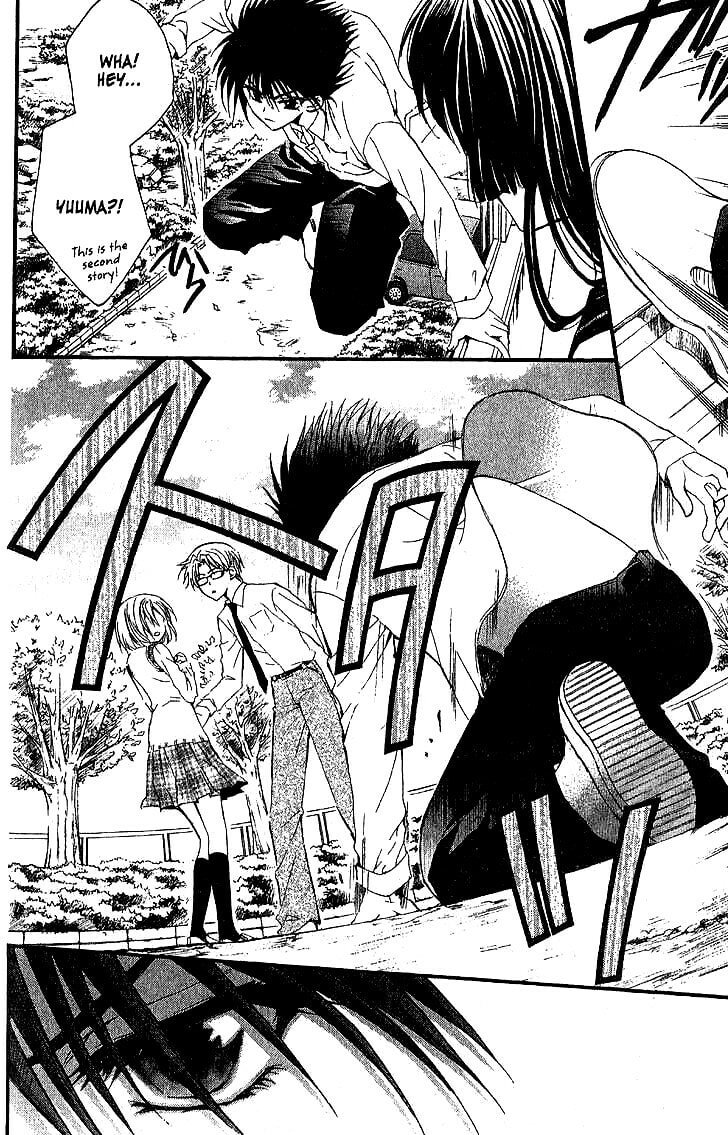 Read NG Life chapter 41 image 19 on Lezhin