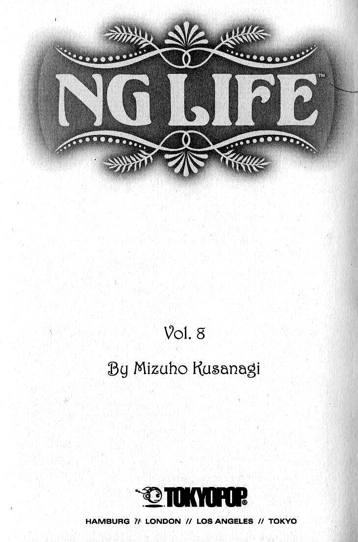 Read NG Life chapter 41 image 2 on Lezhin