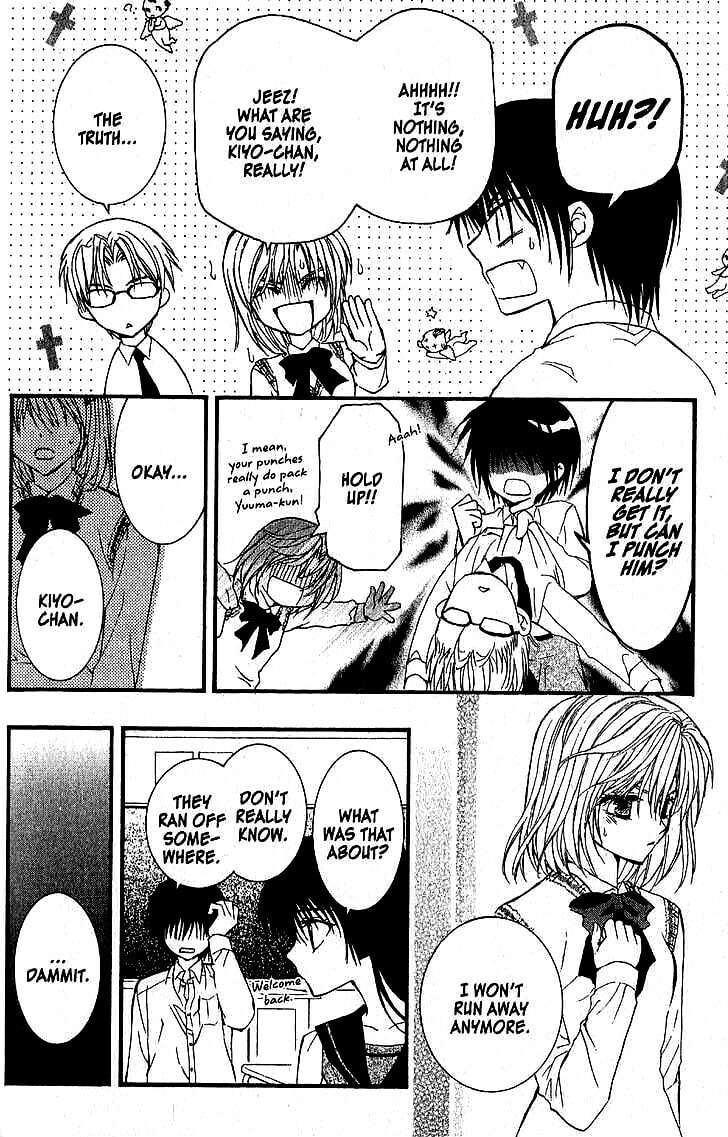 Read NG Life chapter 41 image 21 on Lezhin