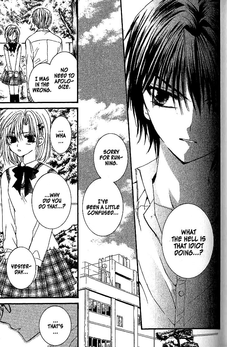Read NG Life chapter 41 image 22 on Lezhin