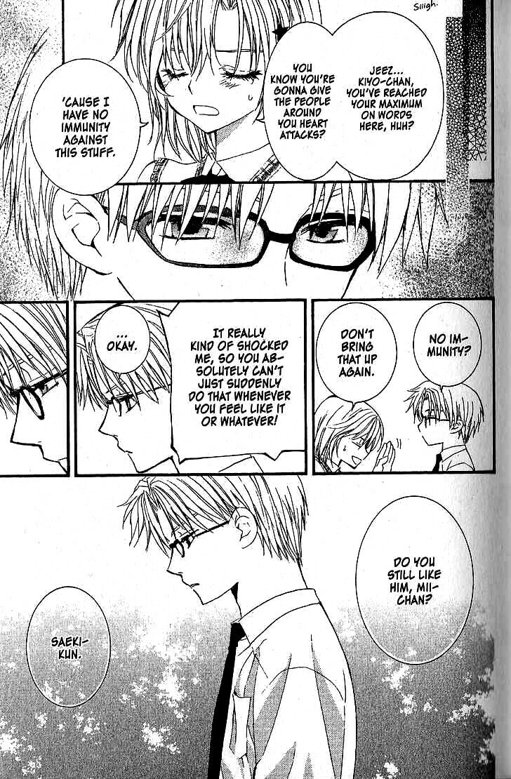 Read NG Life chapter 41 image 24 on Lezhin