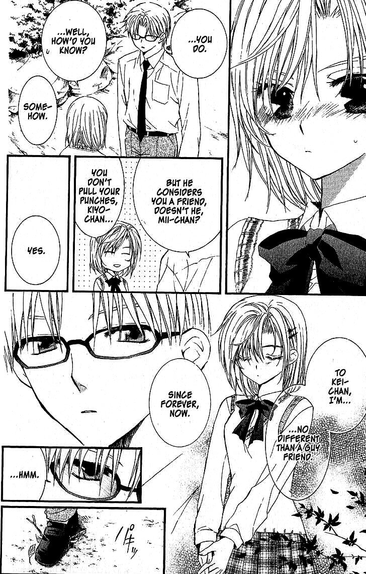 Read NG Life chapter 41 image 25 on Lezhin