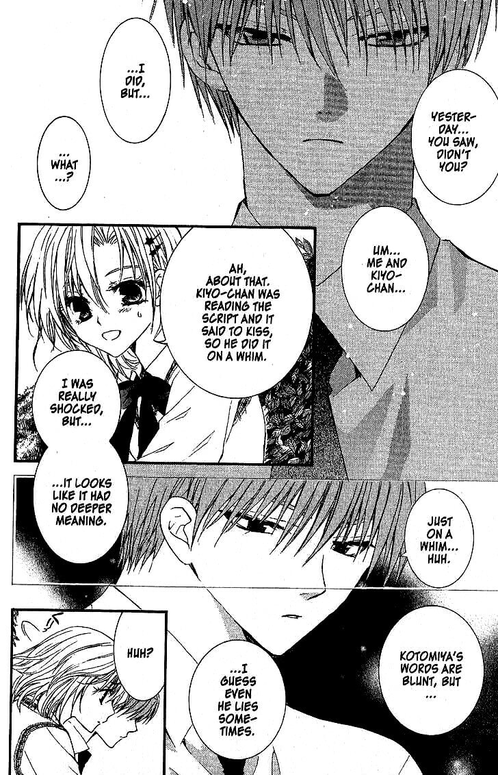 Read NG Life chapter 41 image 29 on Lezhin