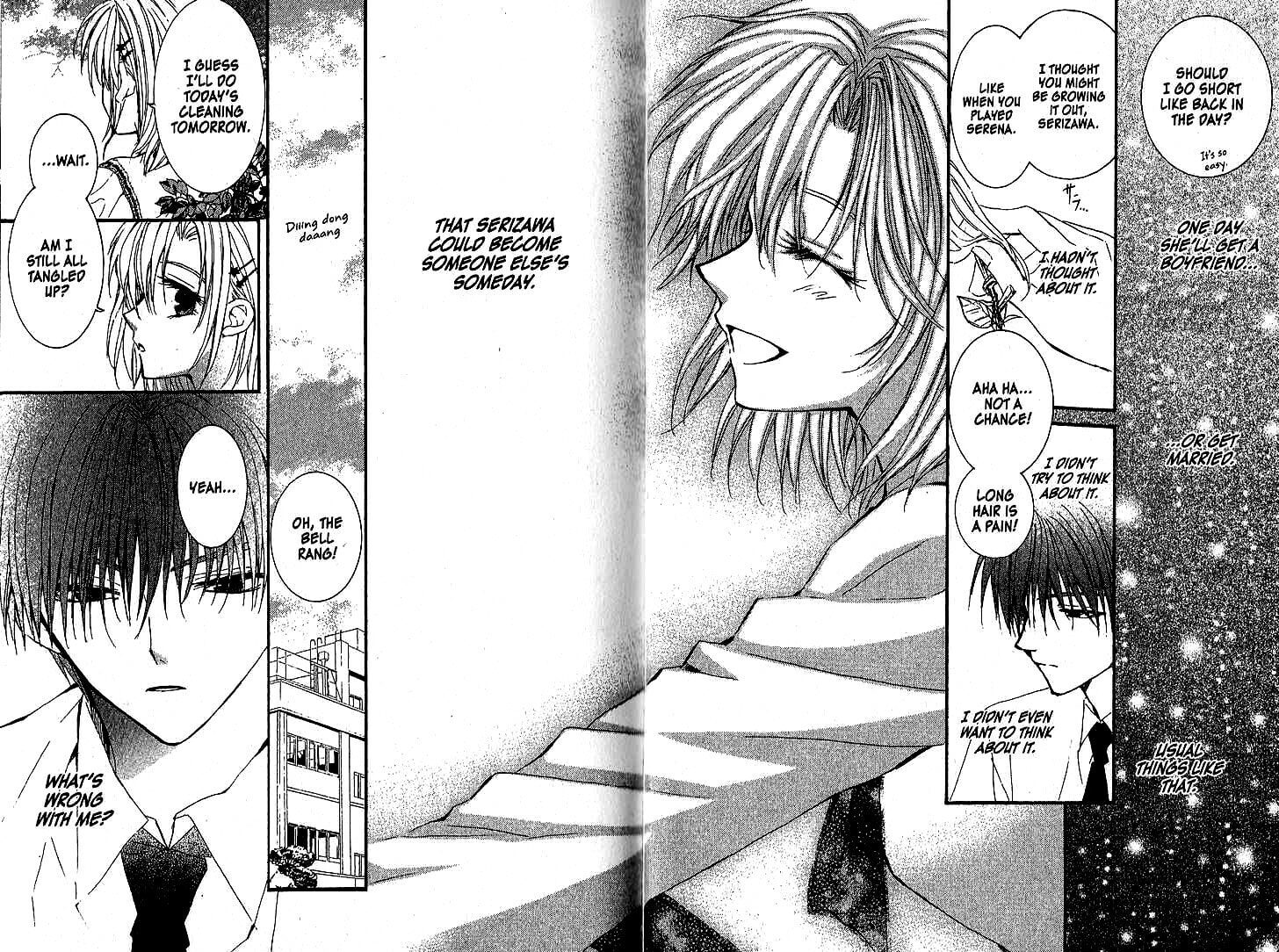 Read NG Life chapter 41 image 31 on Lezhin