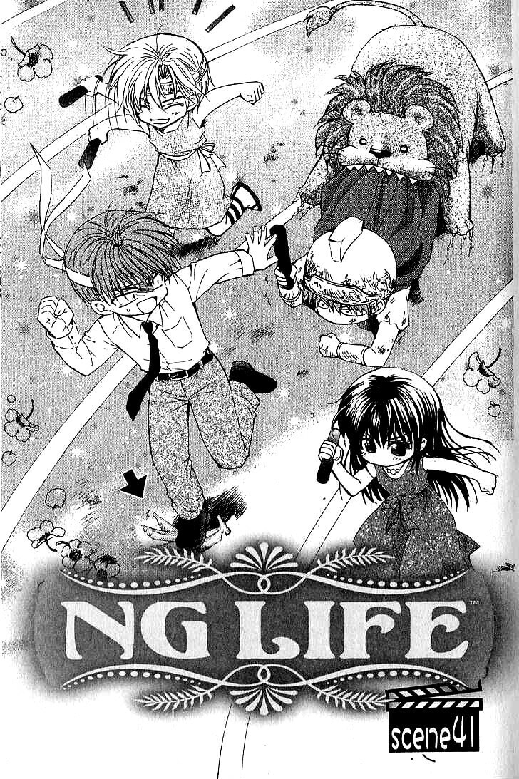 Read NG Life chapter 41 image 4 on Lezhin