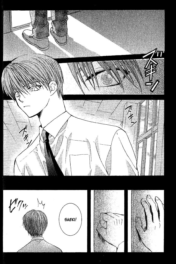 Read NG Life chapter 41 image 9 on Lezhin