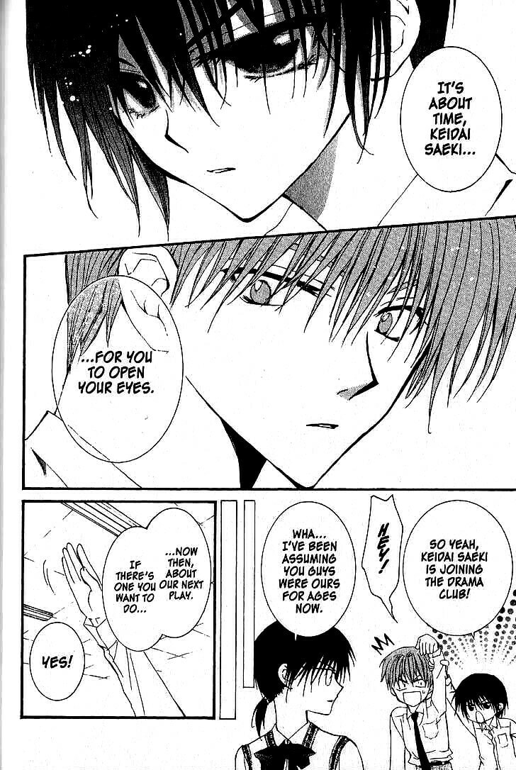Read NG Life chapter 42 image 11 on Lezhin