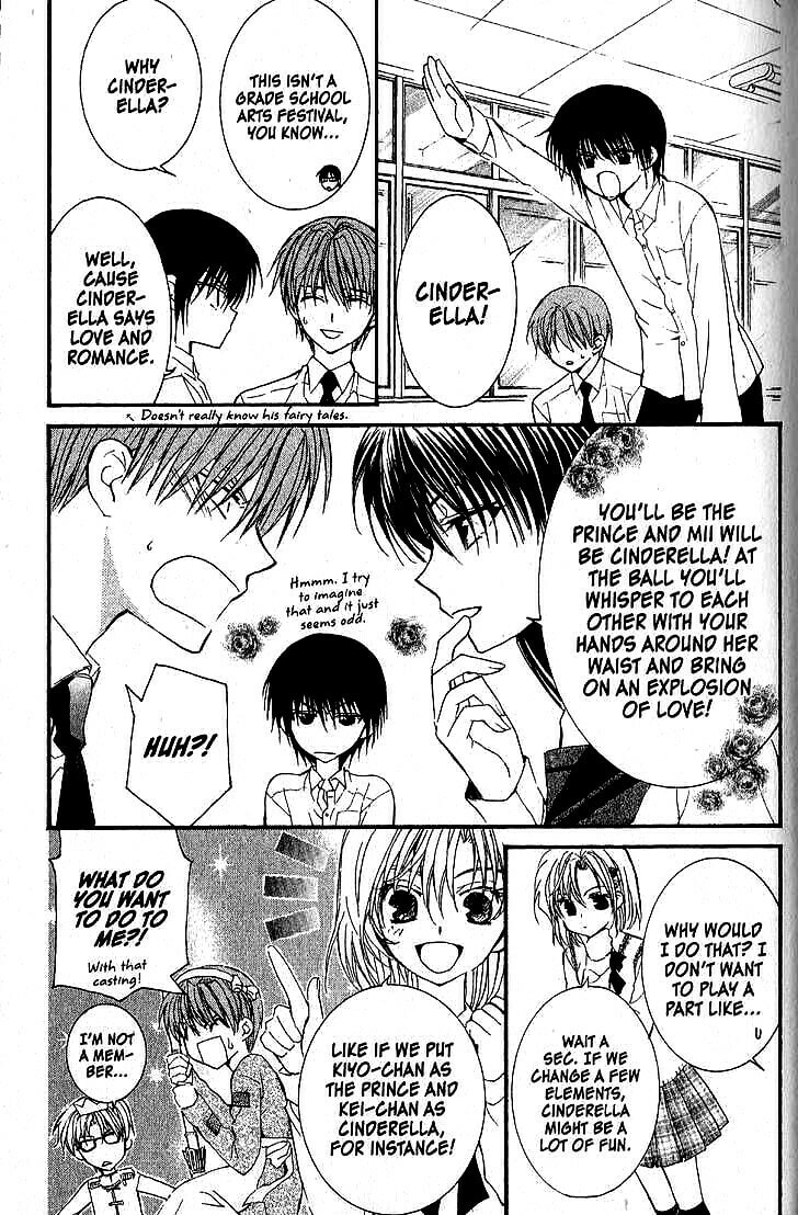 Read NG Life chapter 42 image 12 on Lezhin