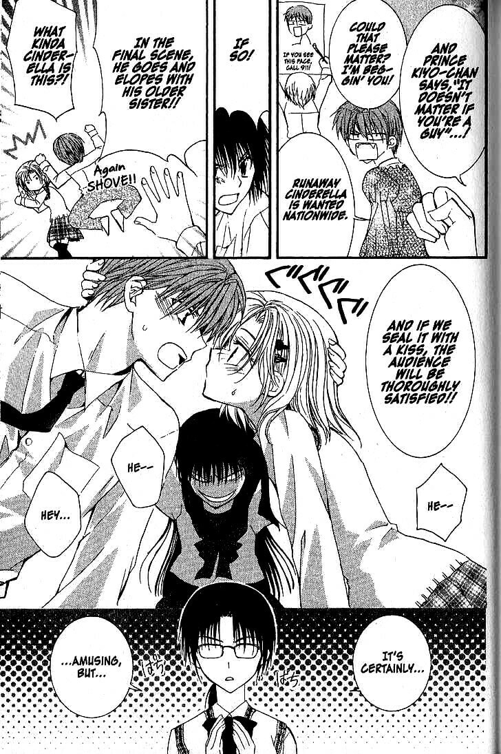 Read NG Life chapter 42 image 14 on Lezhin