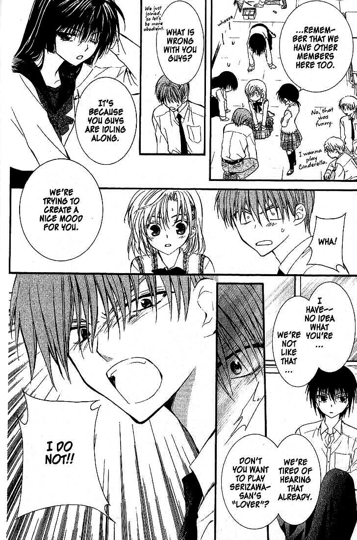 Read NG Life chapter 42 image 15 on Lezhin