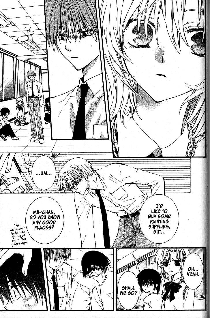 Read NG Life chapter 42 image 16 on Lezhin