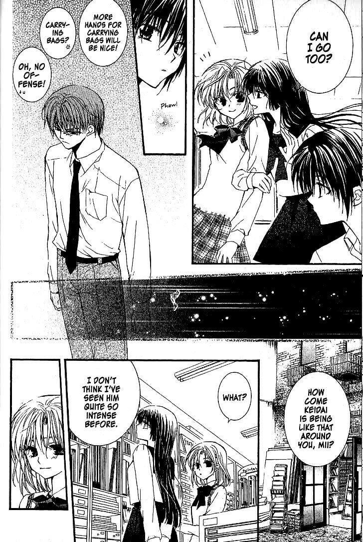 Read NG Life chapter 42 image 17 on Lezhin