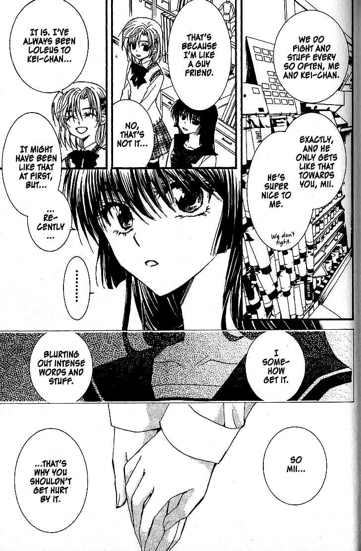 Read NG Life chapter 42 image 18 on Lezhin