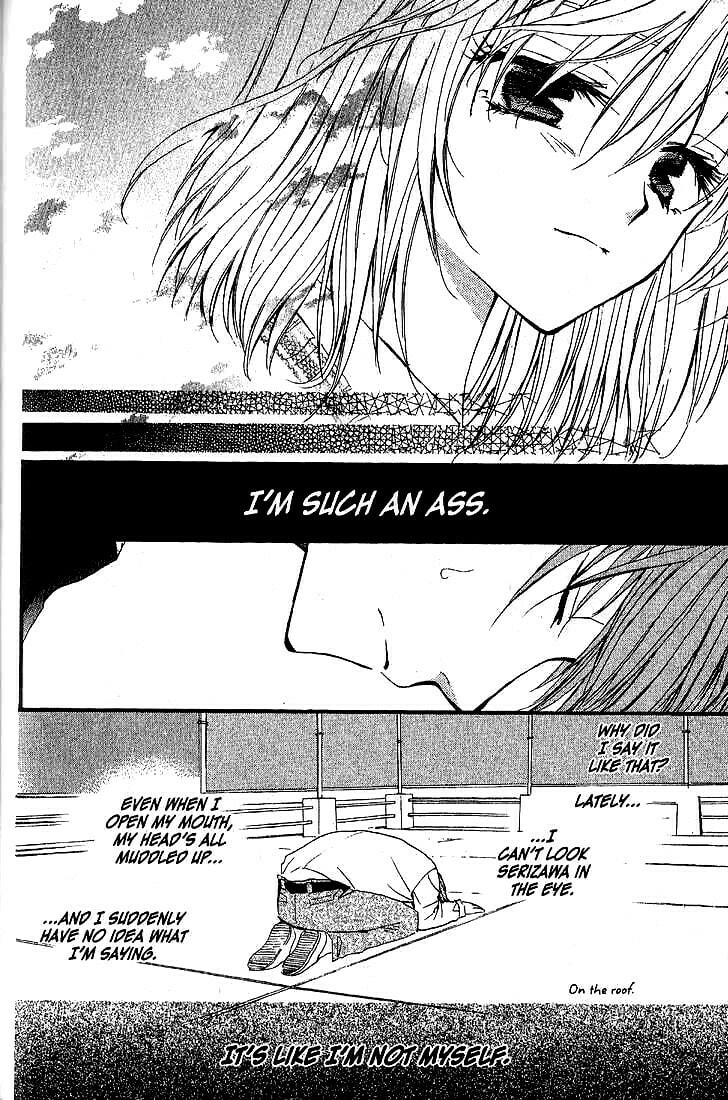 Read NG Life chapter 42 image 19 on Lezhin