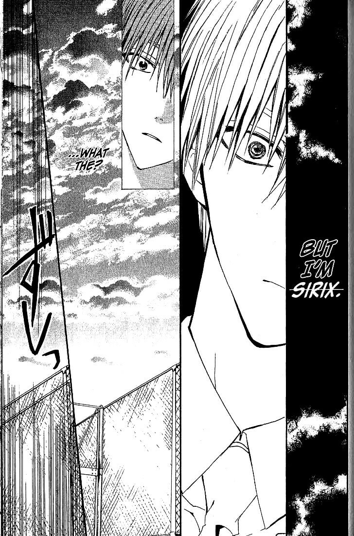 Read NG Life chapter 42 image 20 on Lezhin