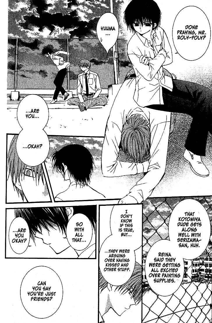 Read NG Life chapter 42 image 21 on Lezhin