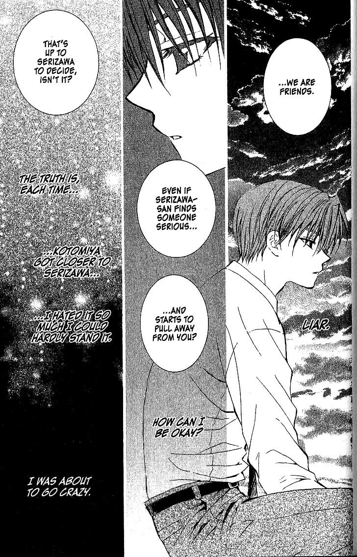 Read NG Life chapter 42 image 22 on Lezhin