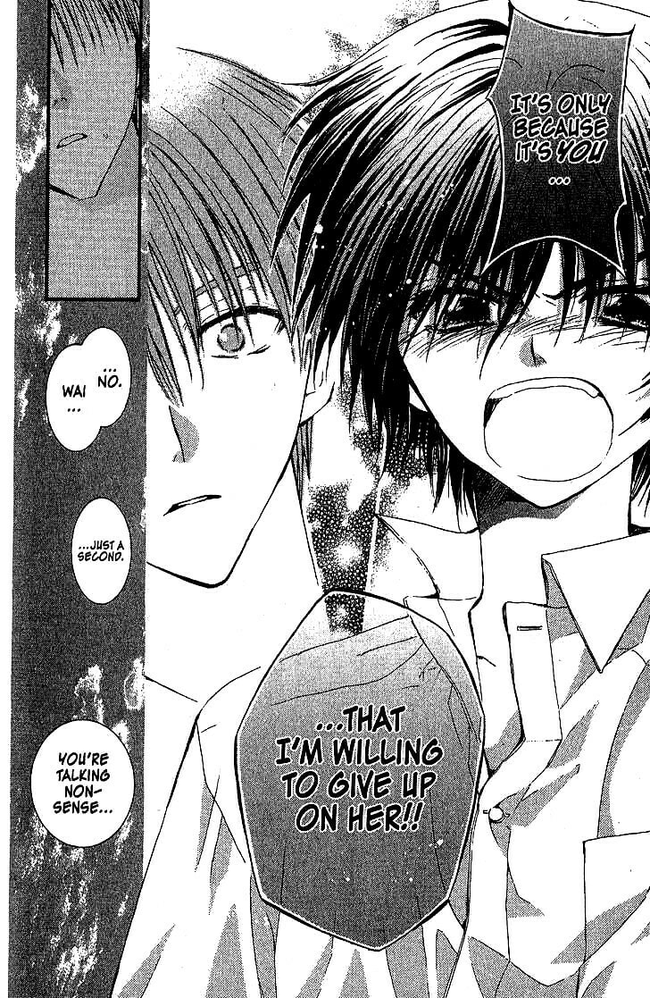 Read NG Life chapter 42 image 25 on Lezhin