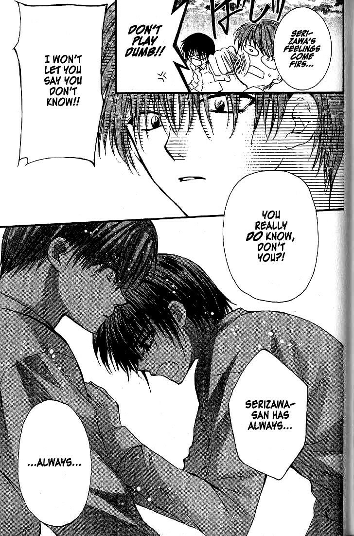 Read NG Life chapter 42 image 26 on Lezhin