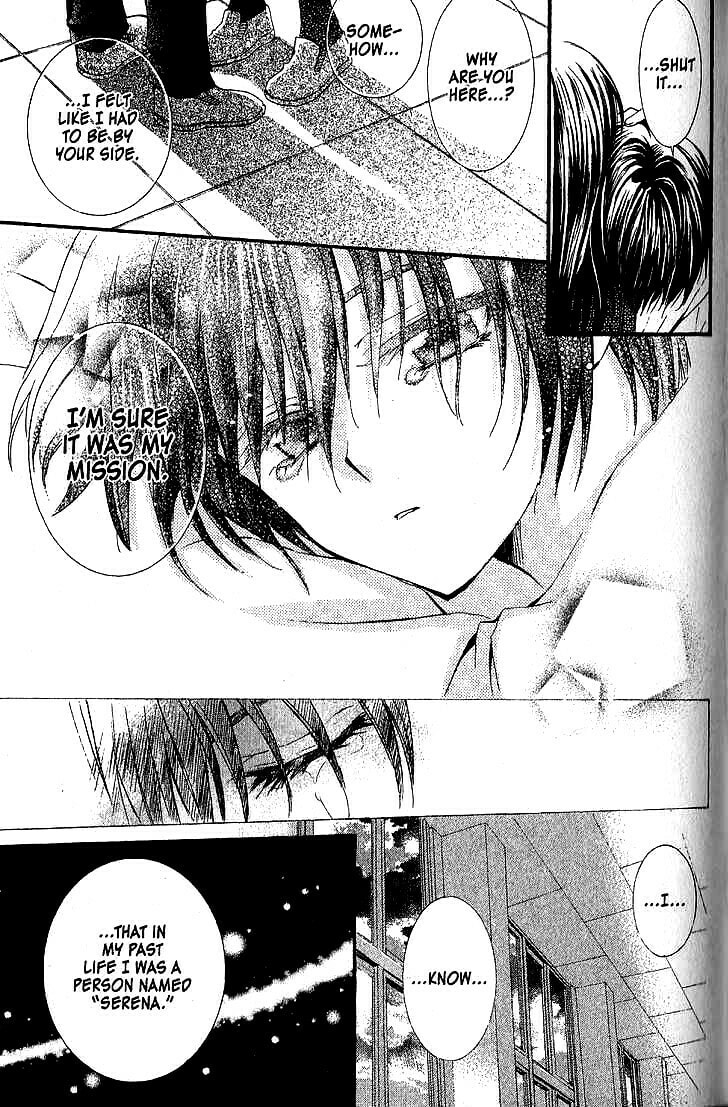 Read NG Life chapter 42 image 29 on Lezhin