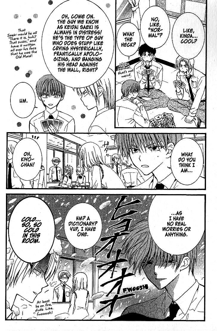 Read NG Life chapter 42 image 3 on Lezhin