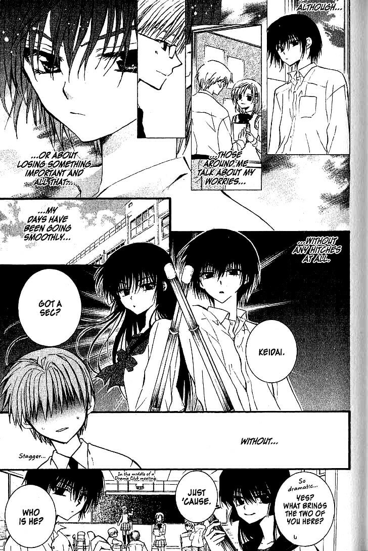 Read NG Life chapter 42 image 4 on Lezhin